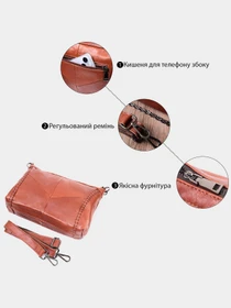 Сумки Vintage модель bag24_22566 Фото