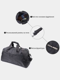 Дорожні сумки та валізи Fabra модель bag24_22581 Фото