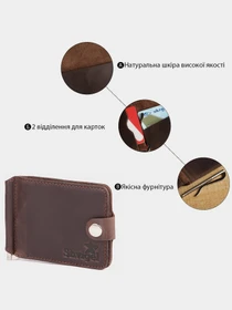 Кошельки Shvigel модель bag24_13786 Фото