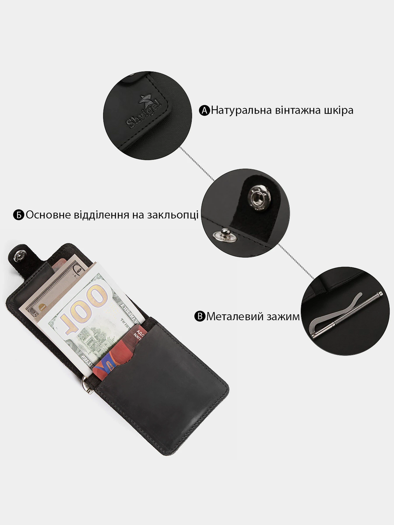 Кошельки Shvigel модель bag24_13787 Фото