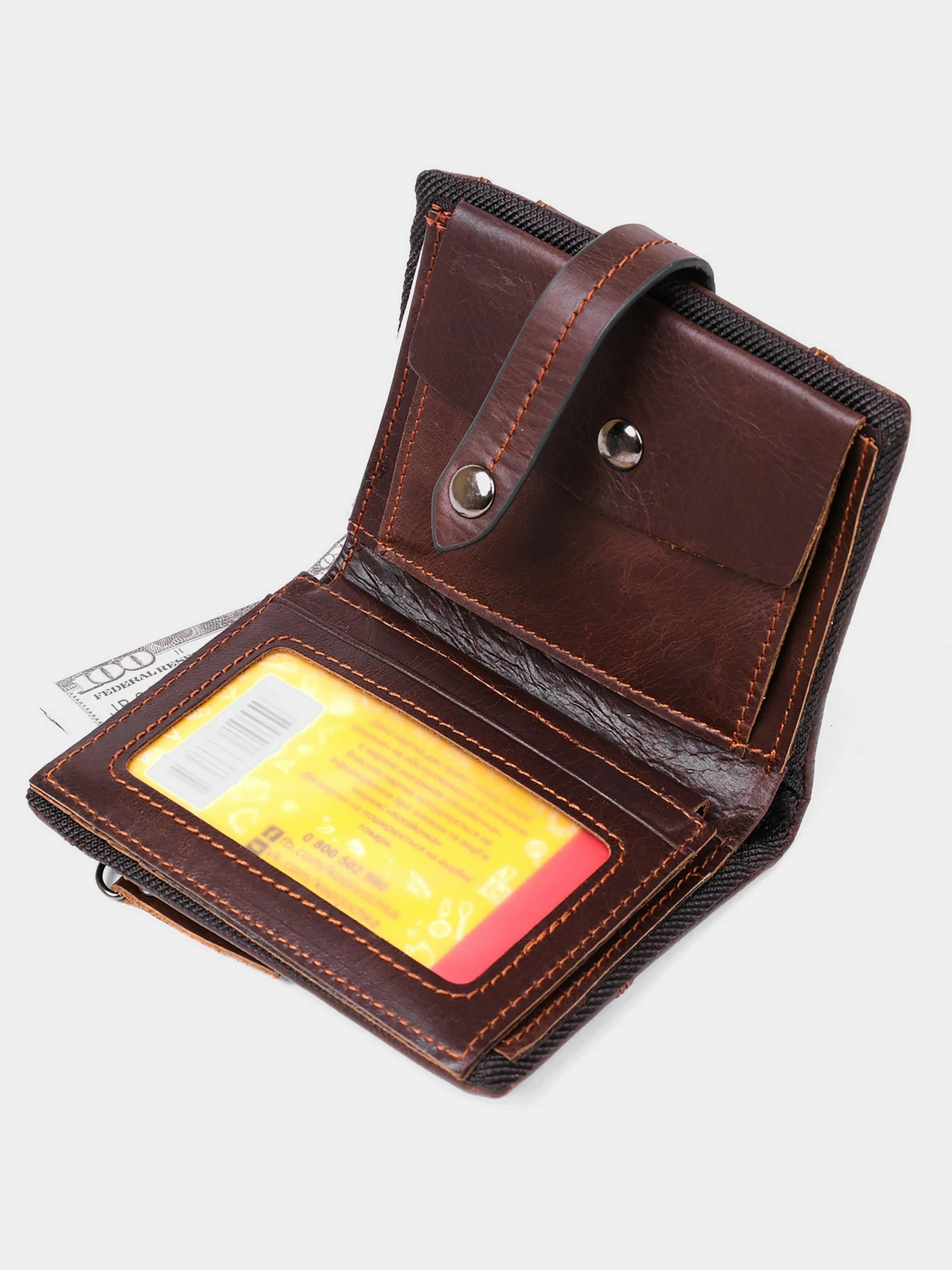 Гаманці Vintage модель bag24_14686 Фото