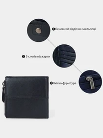 Кошельки Vintage модель bag24_14688 Фото