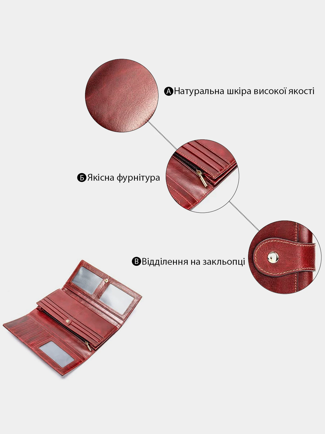 Кошельки Vintage модель bag24_14916 Фото