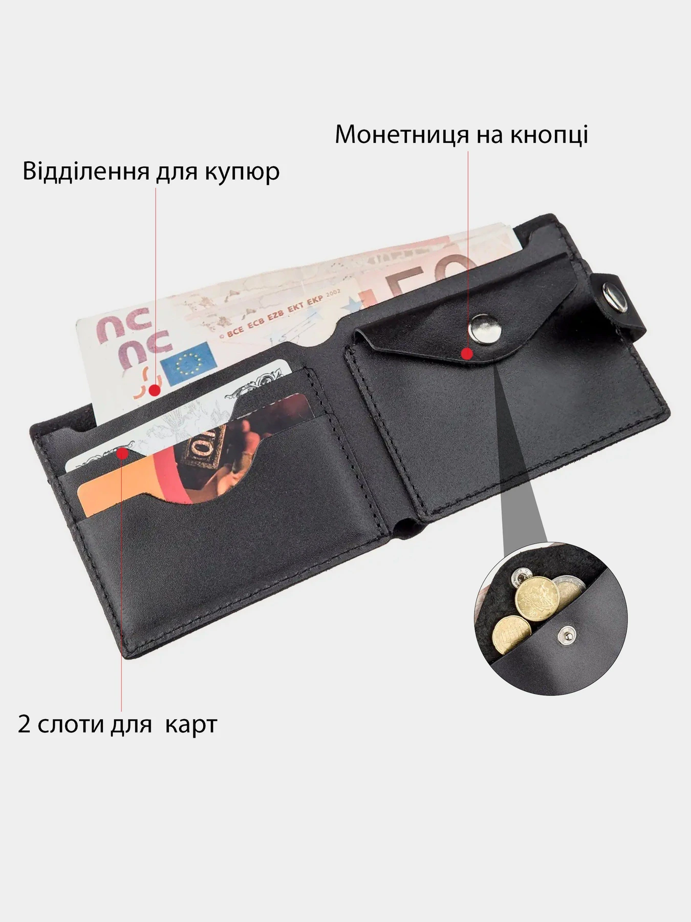 Гаманці Shvigel модель bag24_16211 Фото