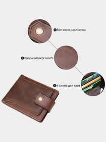 Кошельки Vintage модель bag24_20241 Фото