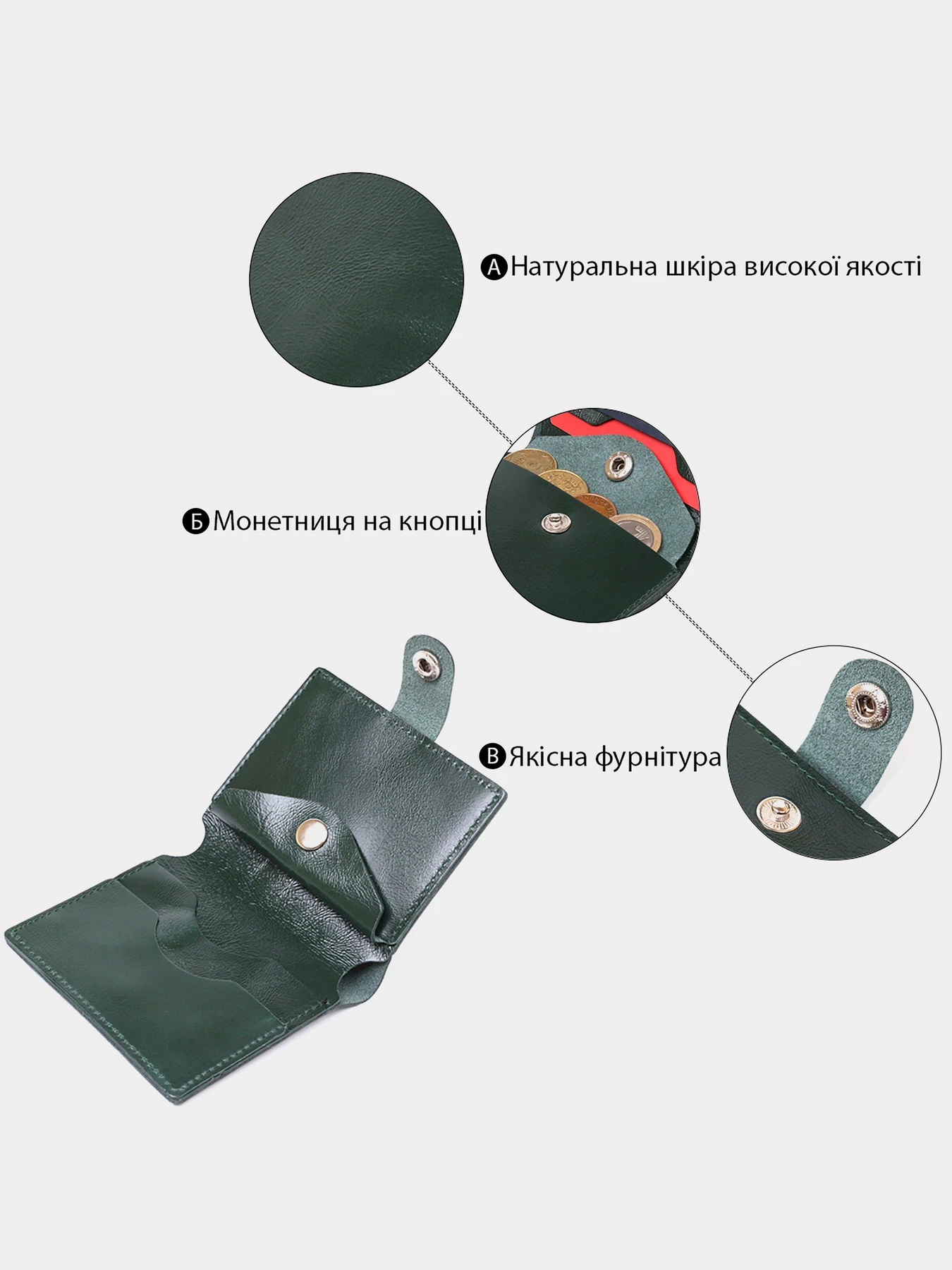 Кошельки Shvigel модель bag24_16483 Кошельки Shvigel модель bag24_16483 Фото