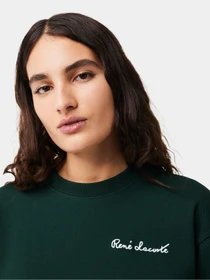 Худі та світшоти Lacoste модель SF7261YZP Фото