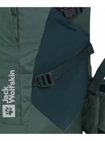 Рюкзаки Jack Wolfskin Cyrox shape модель 2020101_4156 Фото