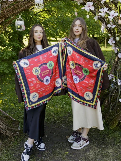Шарфи та хустки MyScarf модель p196614303 Фото
