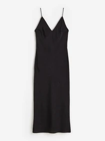 Платья H&M модель 73133 Фото