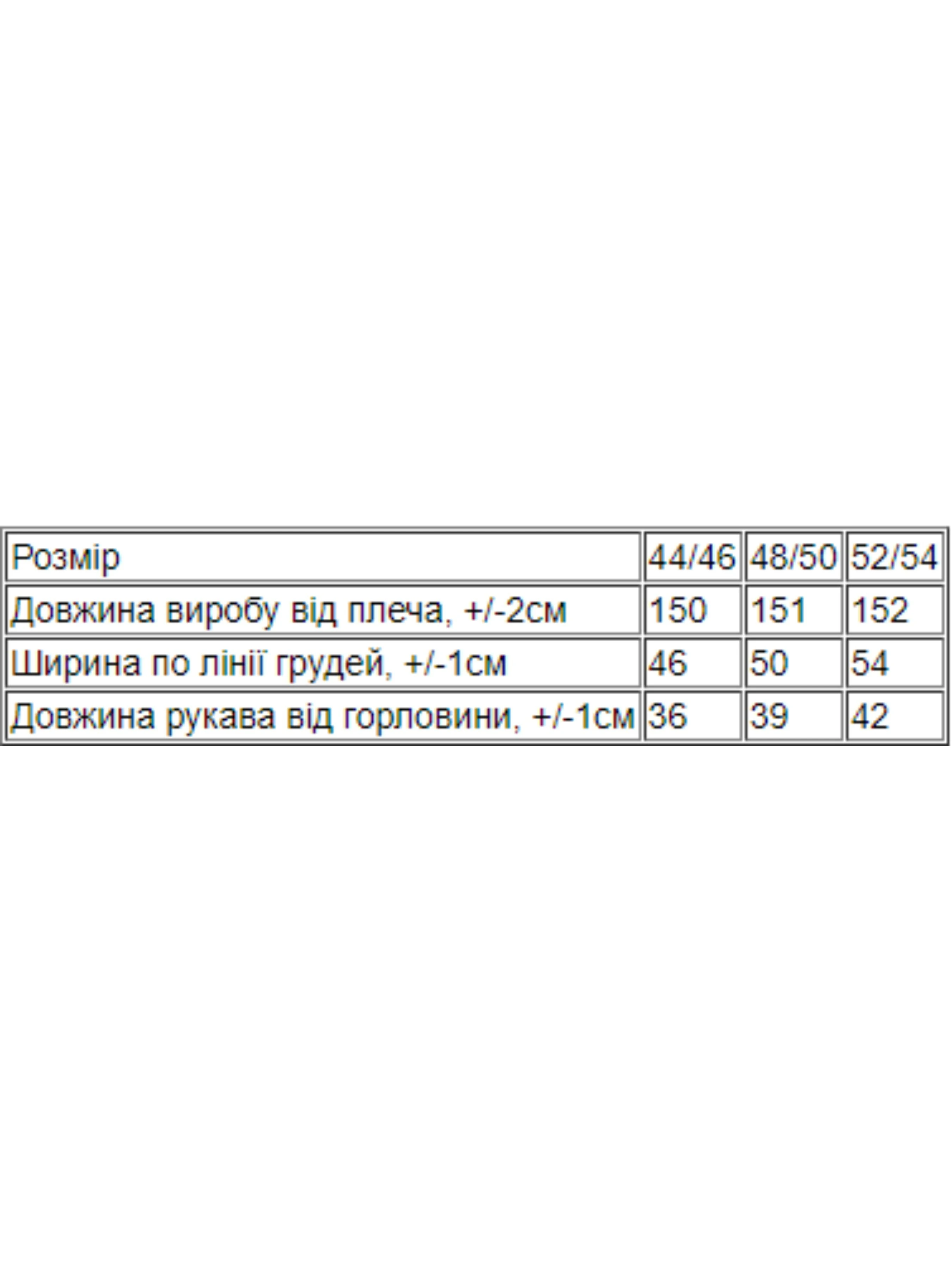 Бавовняна Жіноча Сукня максі Носи своє фото 3