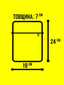 Сумки Custom Wear модель cw--7836 Фото