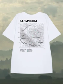 Футболки и поло Bezlad Галичина модель futbolka-doslidzhuy-galichina-bila Фото