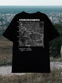 Футболки и поло Bezlad Слобожанщина модель futbolka-doslidzhuy-slobozhanschina-chorna Фото