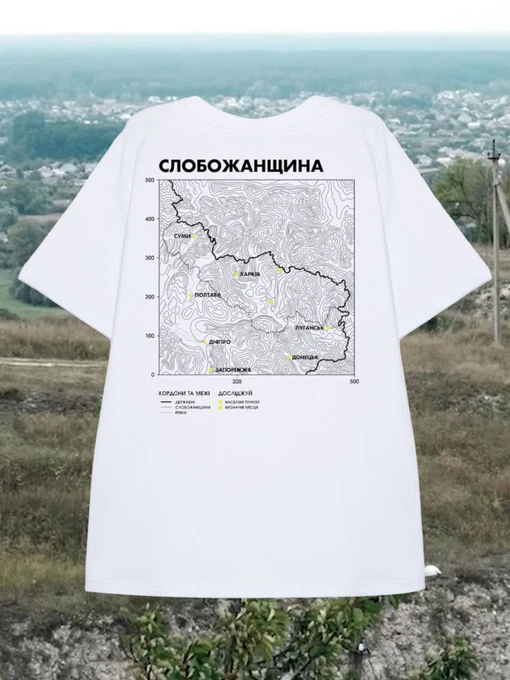Бавовняна Жіноча Футболка Bezlad Слобожанщина фото 3