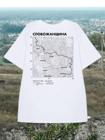 Футболки и поло Bezlad Слобожанщина модель futbolka-doslidzhuy-slobozhanschina-bila Фото