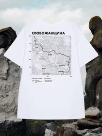 Футболки и поло Bezlad Слобожанщина модель futbolka-doslidzhuy-slobozhanschina-bila Фото