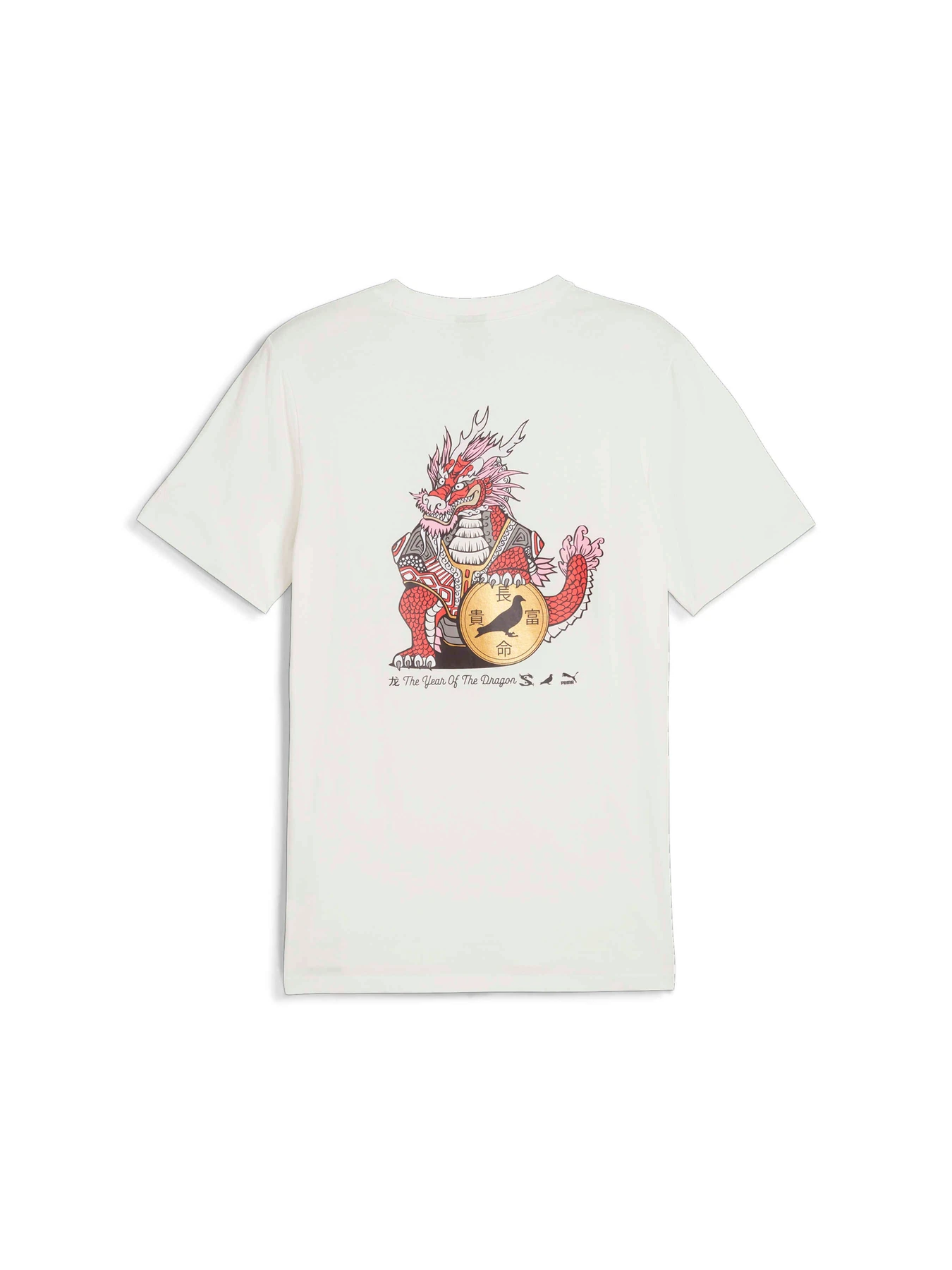 Футболки і поло PUMA x Staple Graphic Tee модель 624724 Футболки і поло PUMA x Staple Graphic Tee модель 624724 Фото
