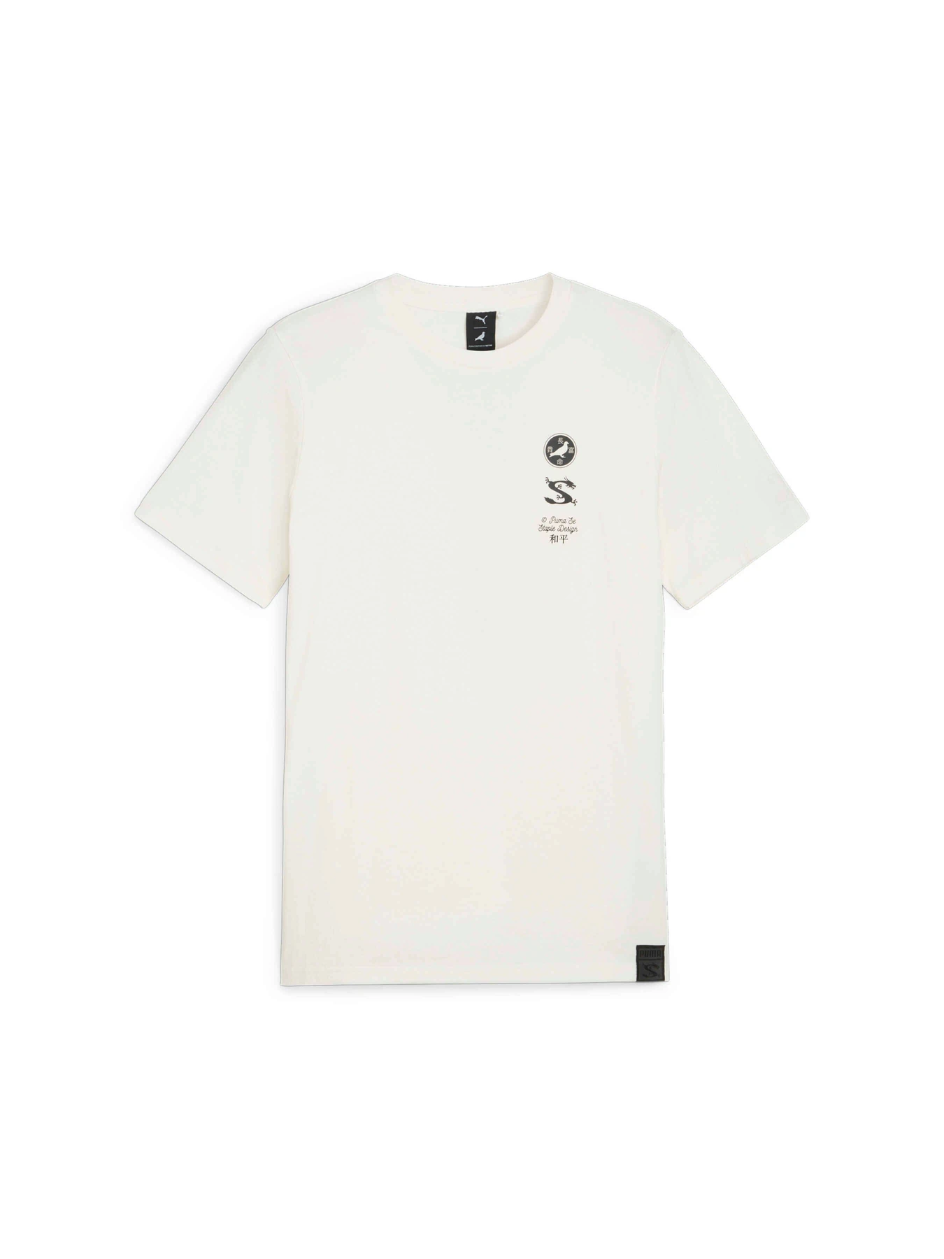 Футболки і поло PUMA x Staple Graphic Tee модель 624724 Футболки і поло PUMA x Staple Graphic Tee модель 624724 Фото