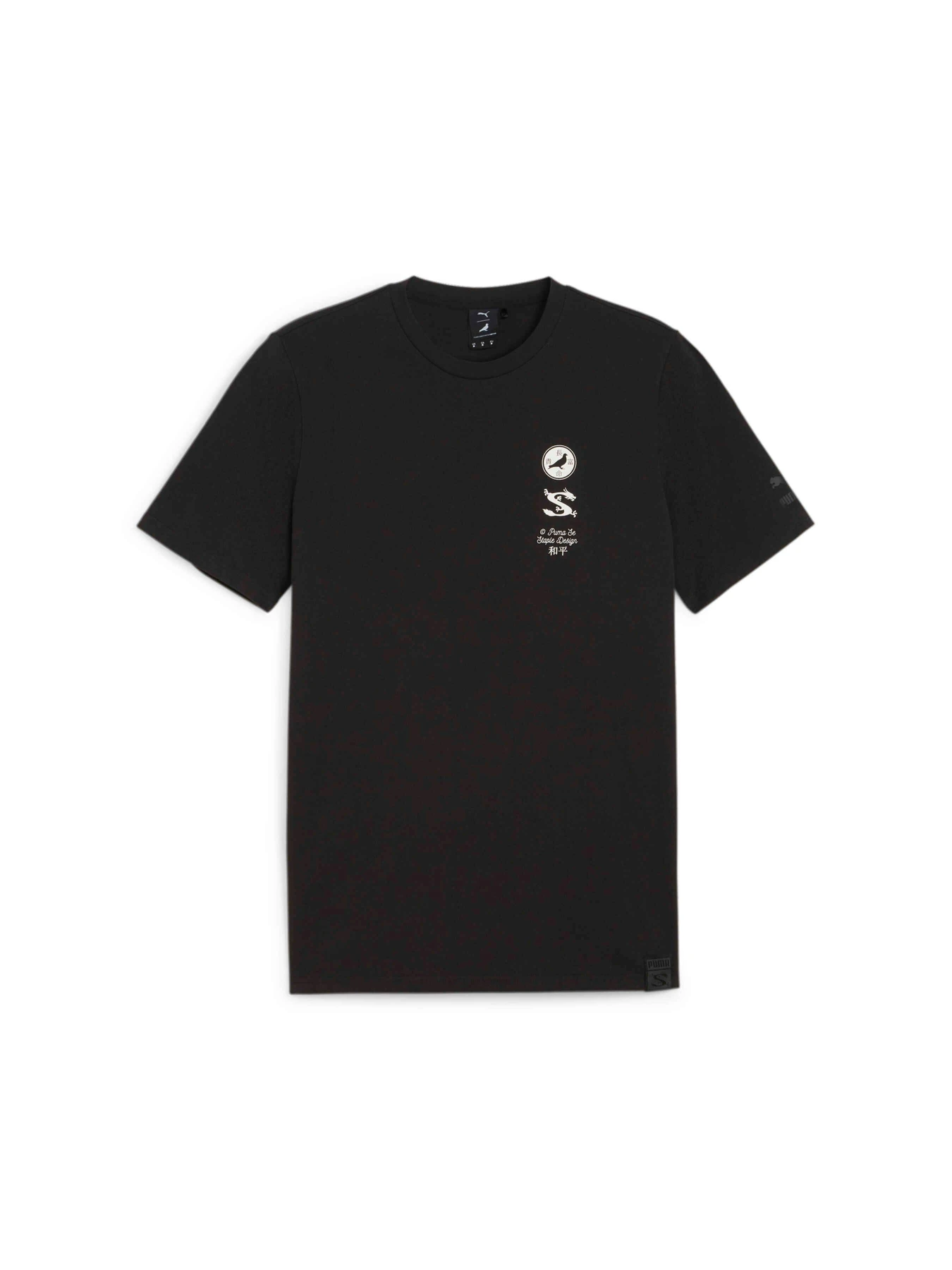 Футболки і поло PUMA x Staple Graphic Tee модель 624724 Футболки і поло PUMA x Staple Graphic Tee модель 624724 Фото