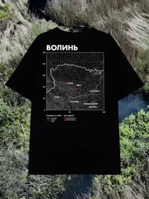 Футболки и поло Bezlad Волинь модель futbolka-doslidzhuy-volin-chorna Фото