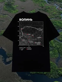 Футболки и поло Bezlad Волинь модель futbolka-doslidzhuy-volin-chorna Фото