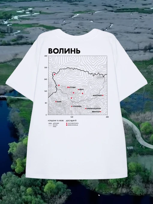 Футболки і поло Bezlad Волинь модель futbolka-doslidzhuy-volin-bila Фото