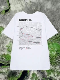 Футболки і поло Bezlad Волинь модель futbolka-doslidzhuy-volin-bila Фото