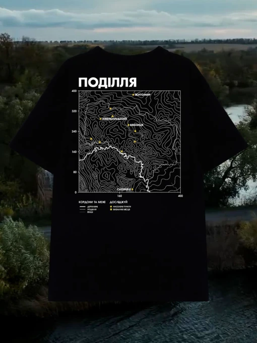 Бавовняна Жіноча Футболка Bezlad Поділля фото 3