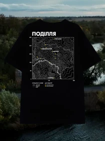 Футболки и поло Bezlad Поділля модель futbolka-doslidzhuy-podillya-chorna Фото