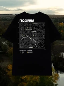 Футболки и поло Bezlad Поділля модель futbolka-doslidzhuy-podillya-chorna Фото