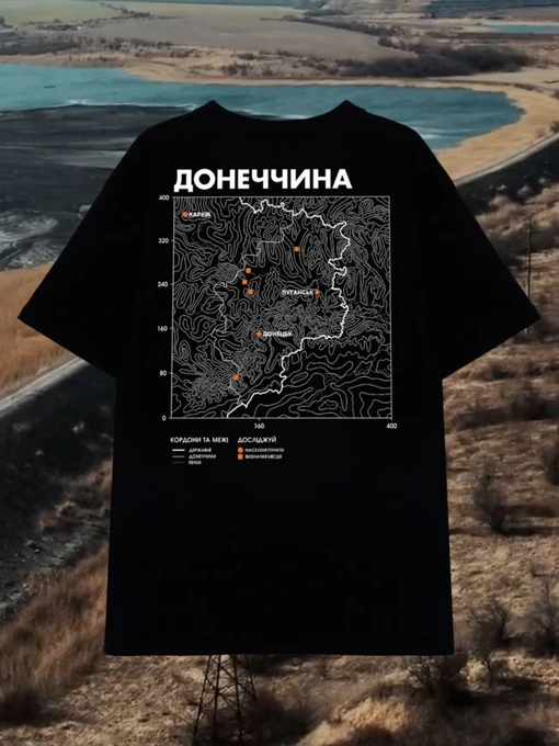 Бавовняна Жіноча Футболка Bezlad Донеччина фото 3