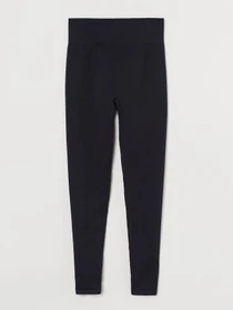 Штани H&M модель 59552 Фото