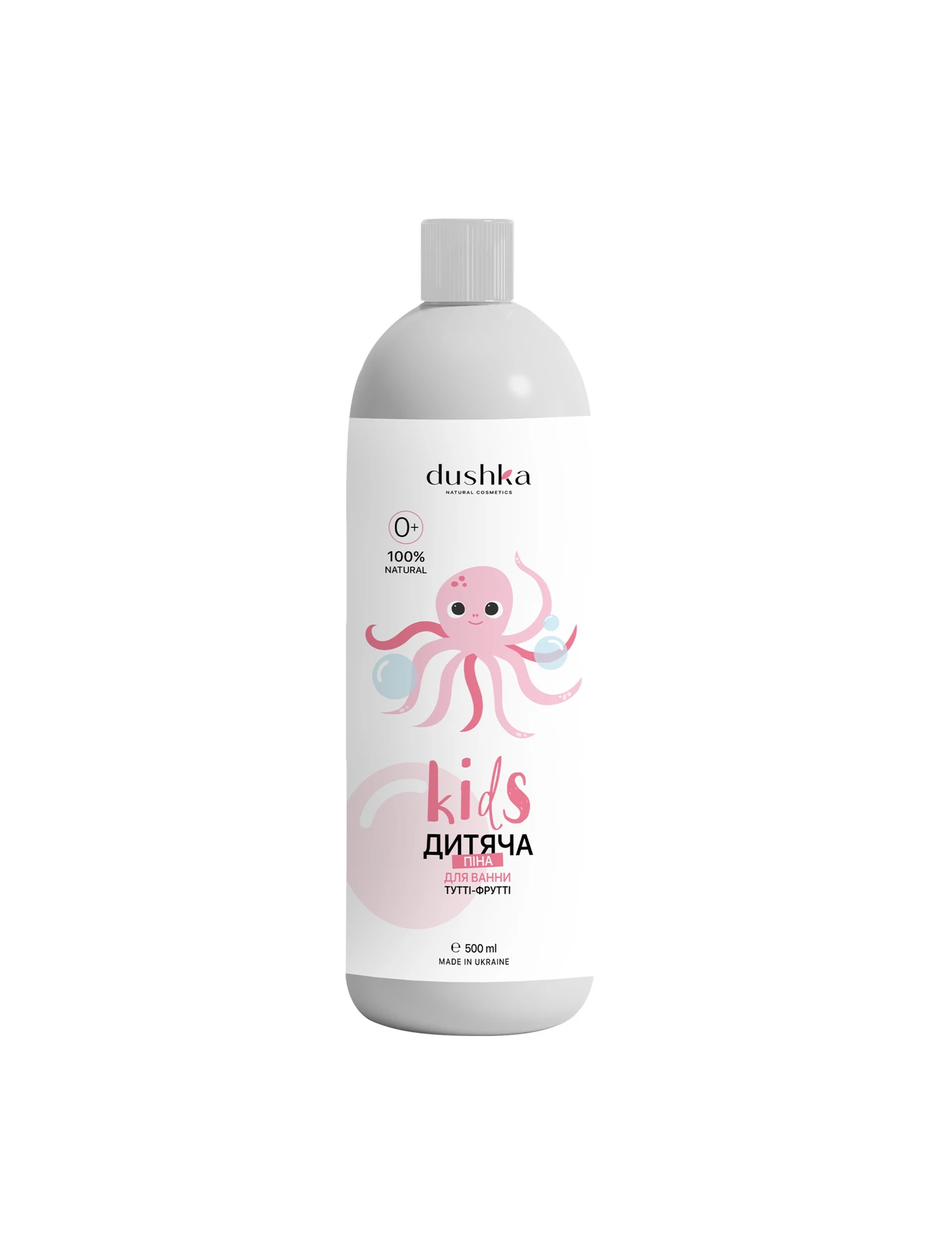Дитяча піна для ванни Bubble Gum Dushka модель NF-00006455 Дитяча піна для ванни Bubble Gum Dushka модель NF-00006455 Фото