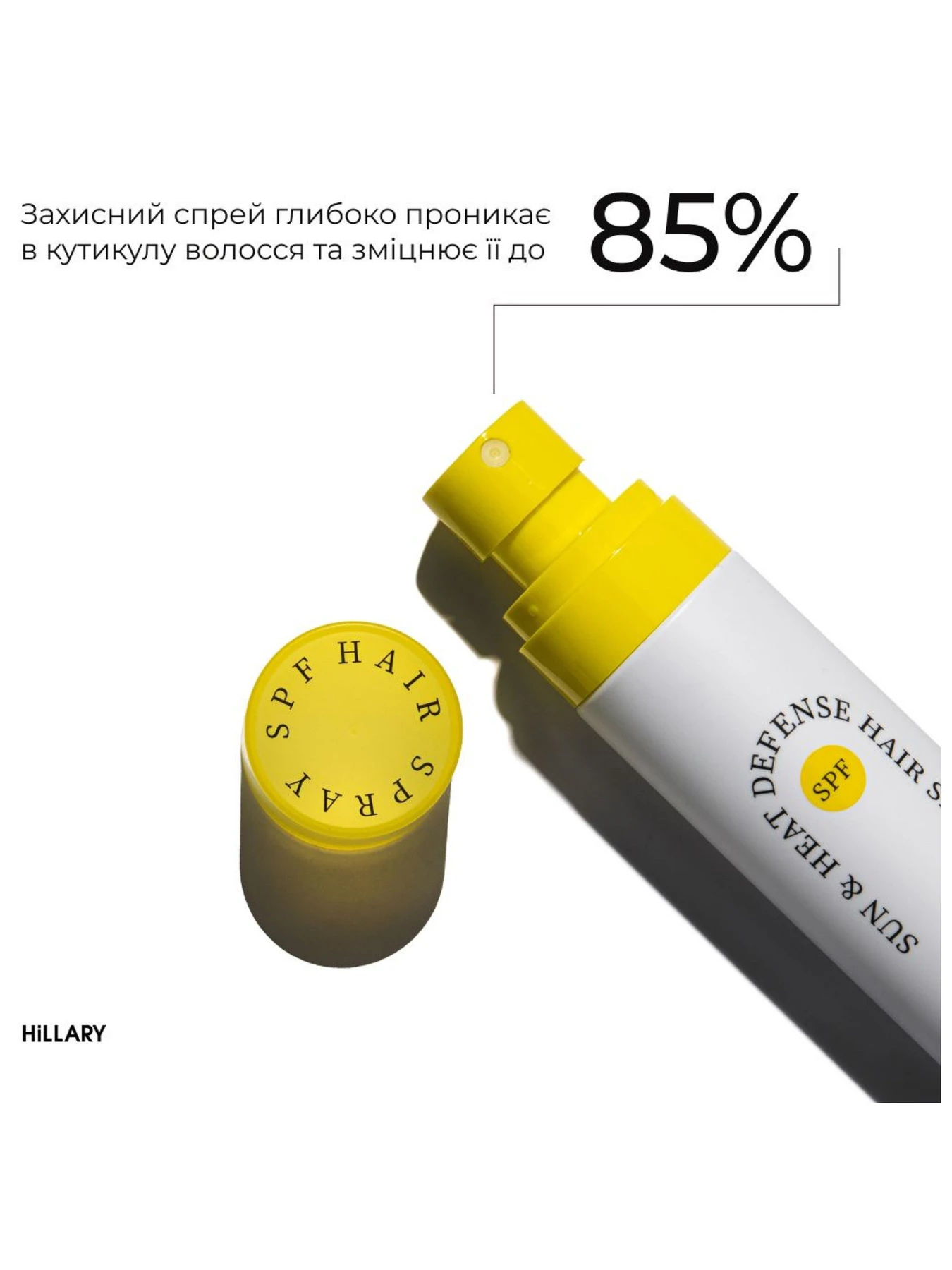 Солнцезащитный спрей-термозащита , 100 мл Hillary модель HI-07-522 Фото
