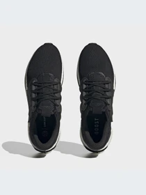 Кроссовки Adidas Ultraboost модель ID9432 Фото