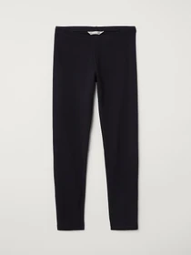 Брюки H&M модель 53160 Фото