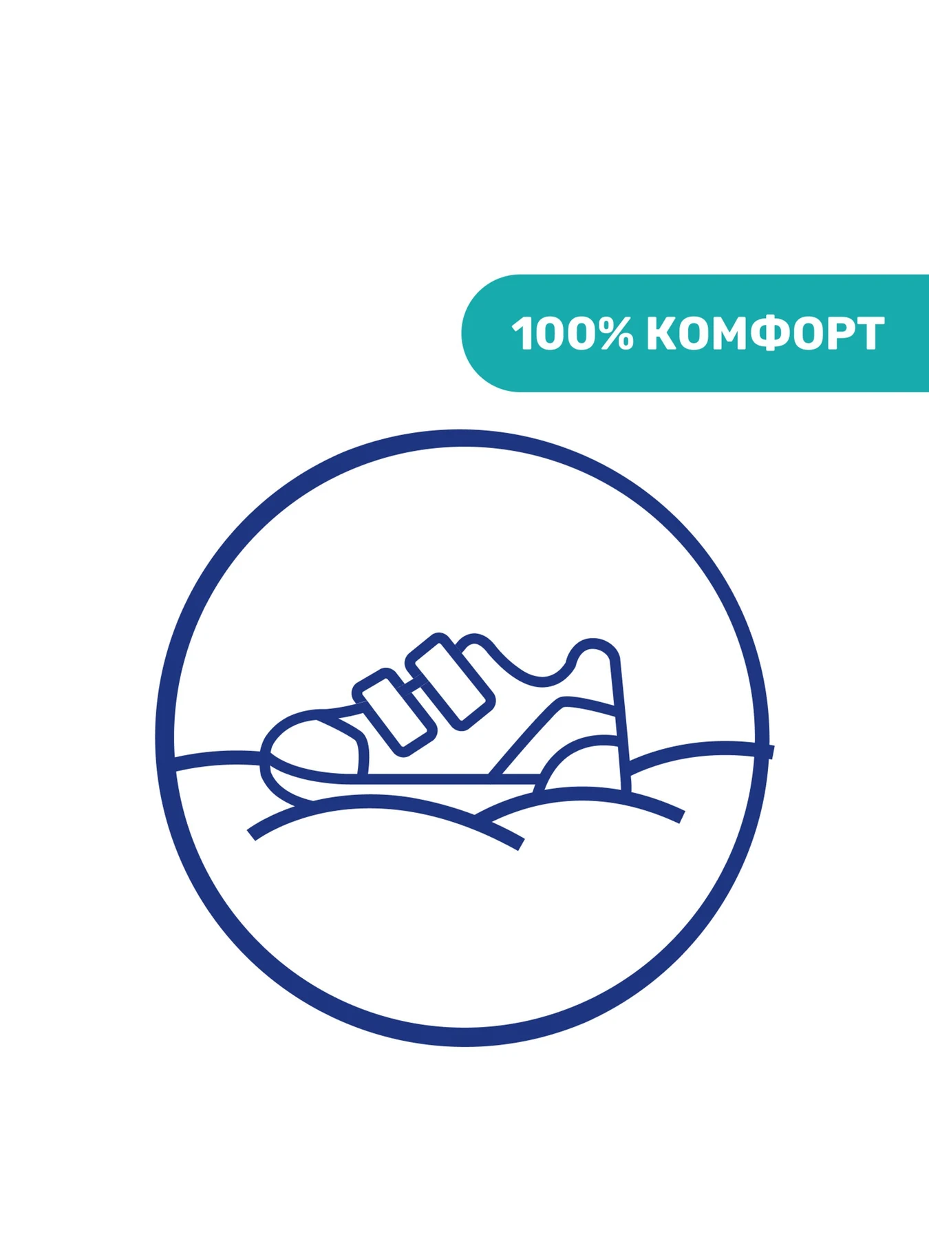 Сандалии Chicco модель 010.69011.300 Фото