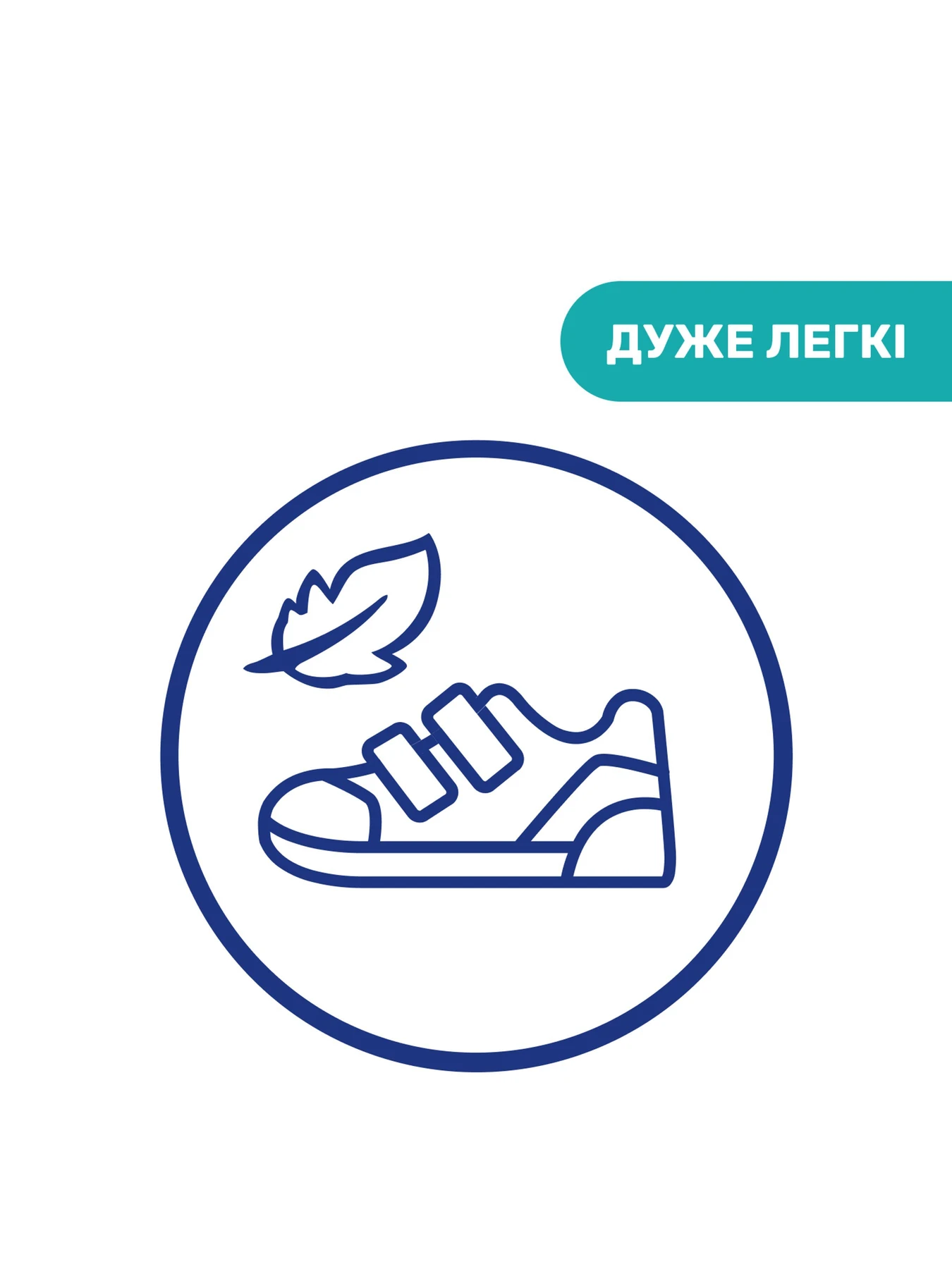 Сандалии Chicco модель 010.69011.300 Фото