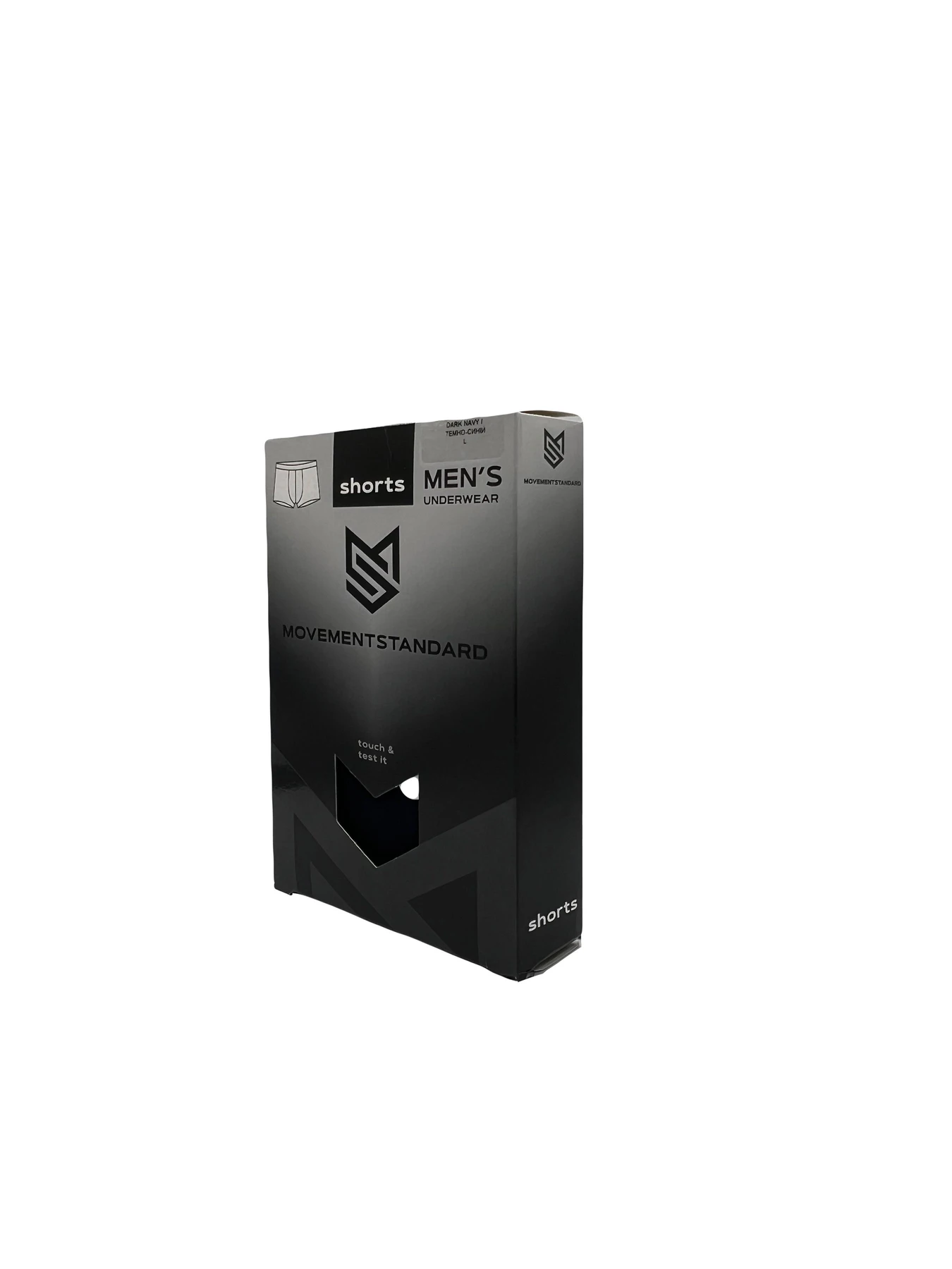 Нижня білизна MovementStandard модель MS 2127 Нижня білизна MovementStandard модель MS 2127 Фото