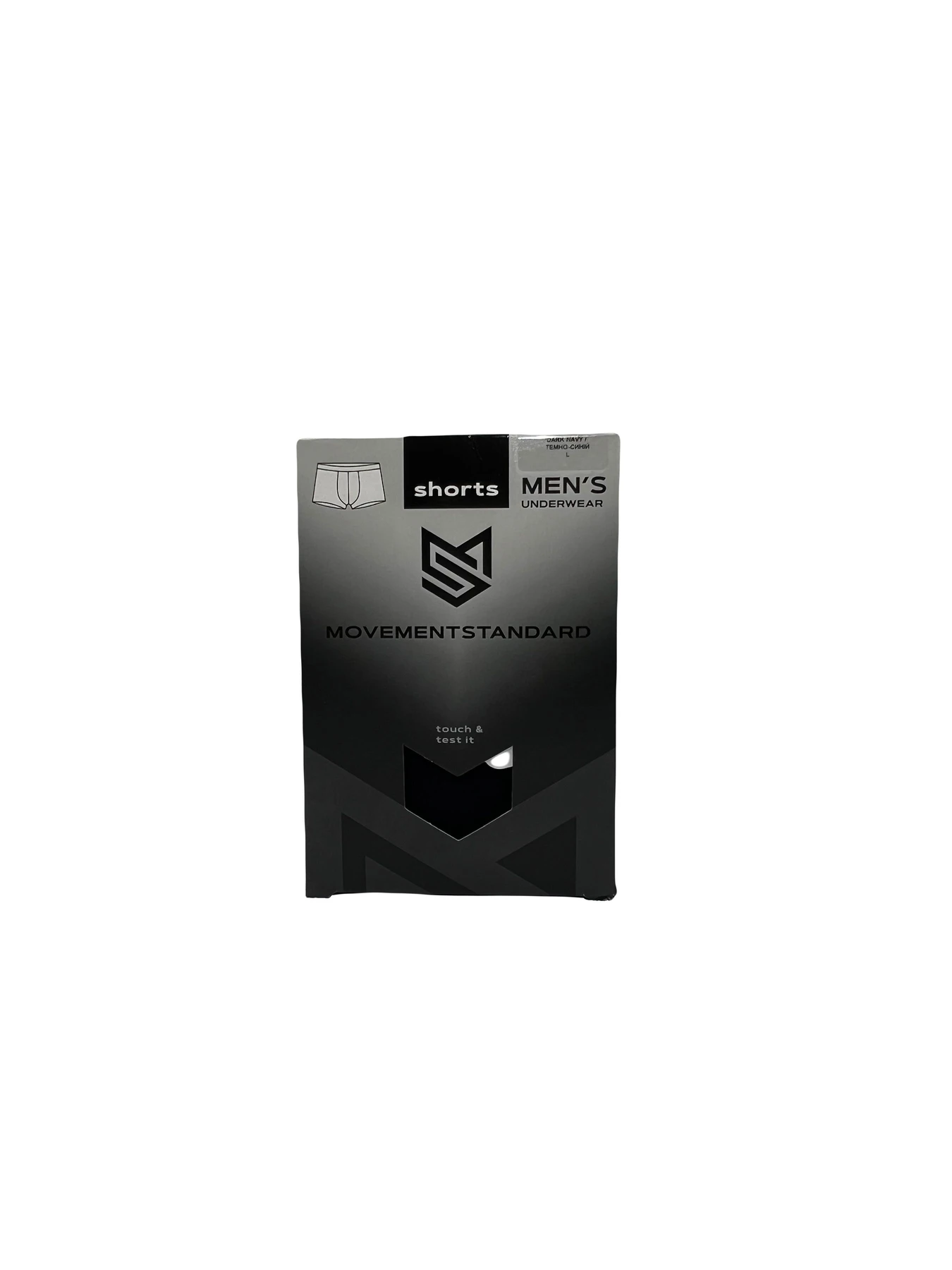 Нижня білизна MovementStandard модель MS 2127/1 Нижня білизна MovementStandard модель MS 2127/1 Фото