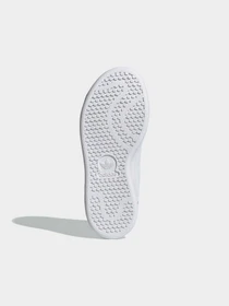 Кросівки Adidas Stan Smith модель FX7524 Фото
