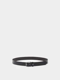 Ремни Lacoste модель RC4082028 Фото