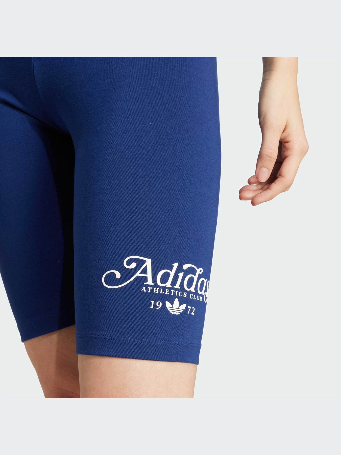 Шорты Adidas модель IX3548 Фото