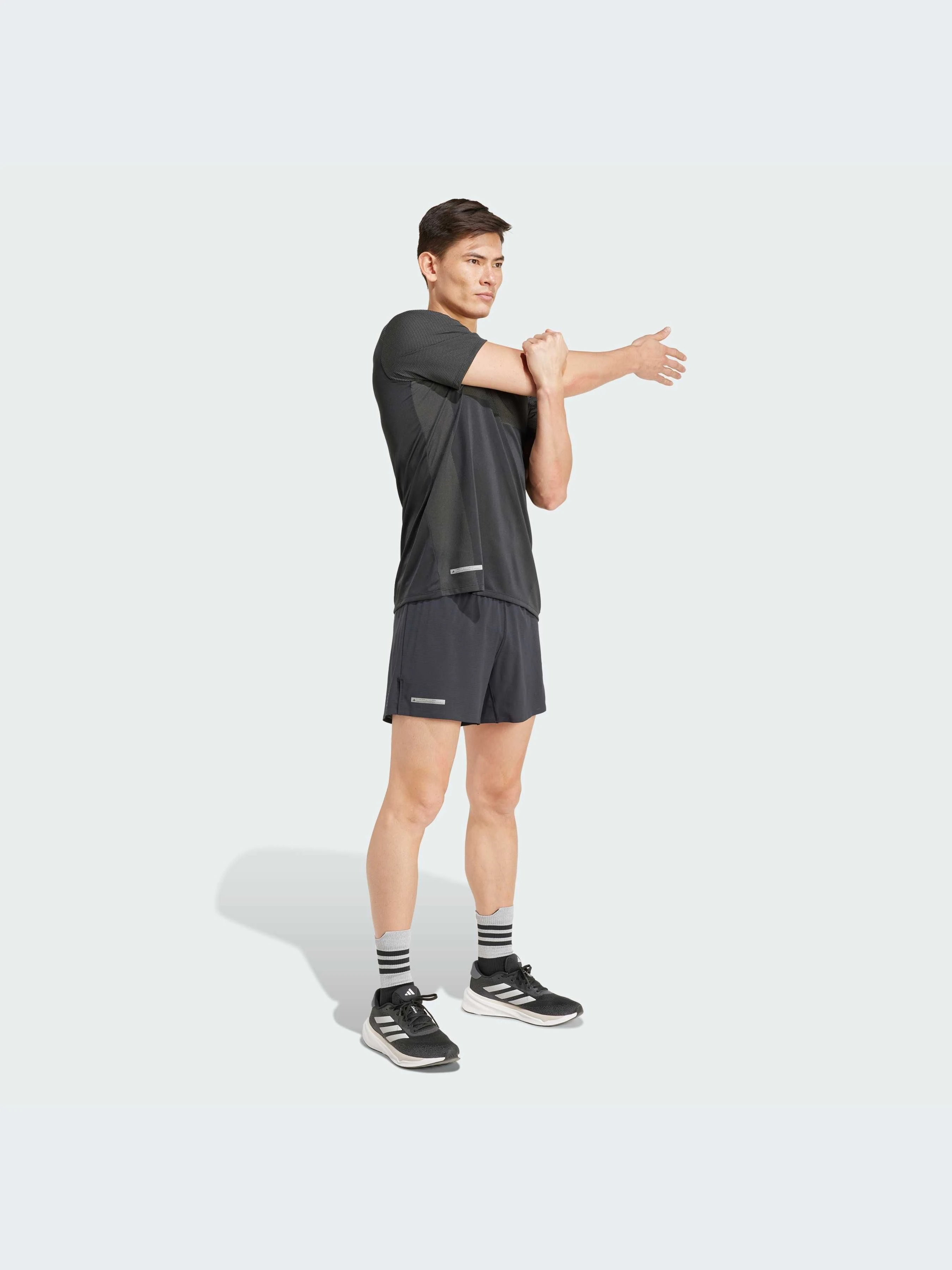 Чоловічі Спортивні шорти adidas Ultraboost