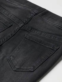 Джинси H&M модель 73559 Фото