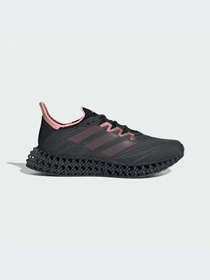 Кросівки Adidas модель IE8403 Фото