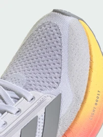 Кросівки Adidas Ultraboost модель IH0638 Фото