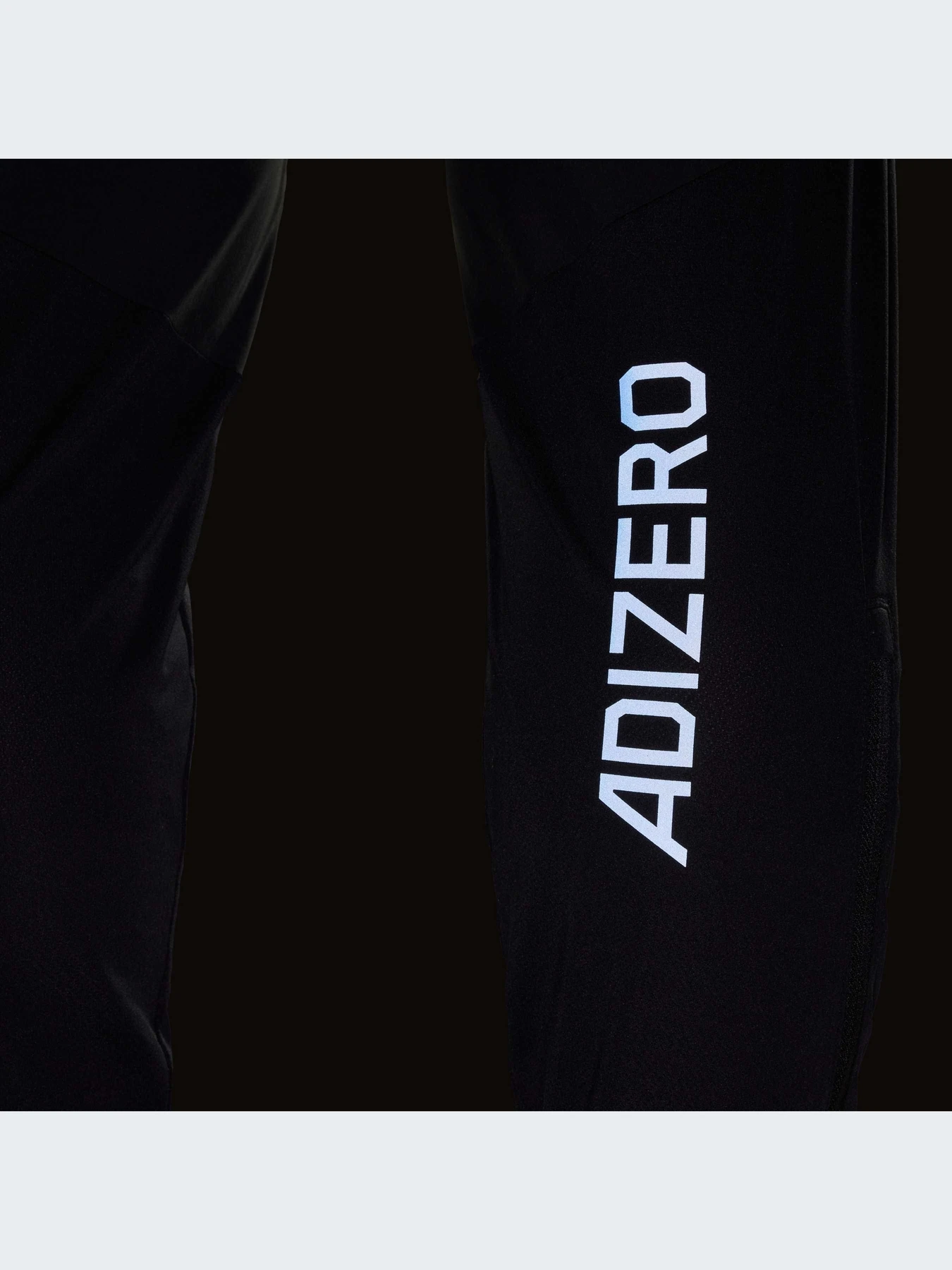 Брюки Adidas adizero модель IM8547 Брюки Adidas adizero модель IM8547 Фото