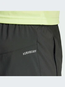 Брюки Adidas adizero модель IM8547 Фото